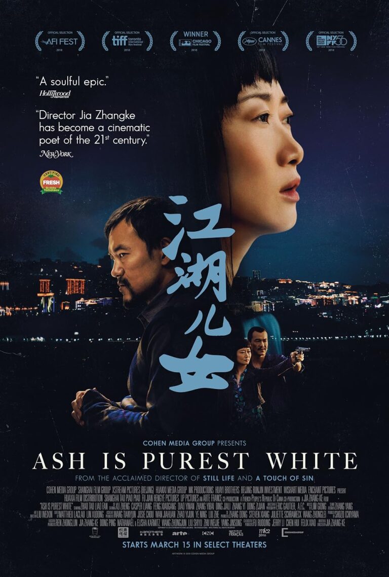 ashispurestwhite