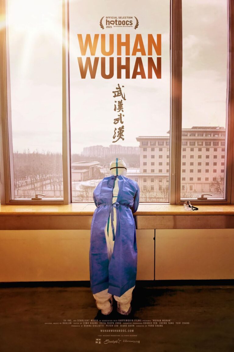 wuhanwuhan